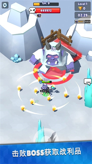 皇家狩猎内购版图3