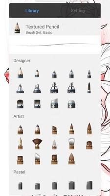 sketchbook官方正版图3