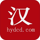 汉语大辞典免费版