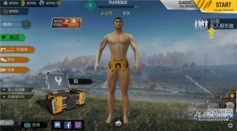 scarfall印度吃鸡图1