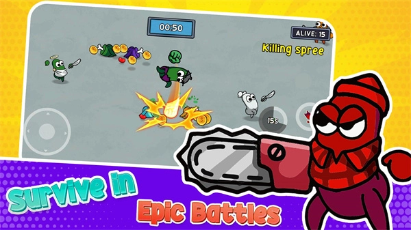 彩虹朋友幸存者2无广告版图1