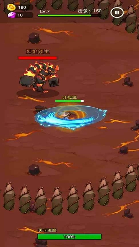 笑傲武林钻石最新版图5