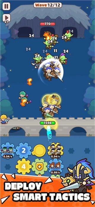 装备守护者菜单图3