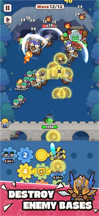 装备守护者菜单图4