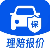 车险报价查询最新版