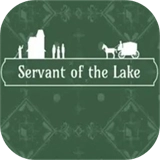 Servant of the Lake