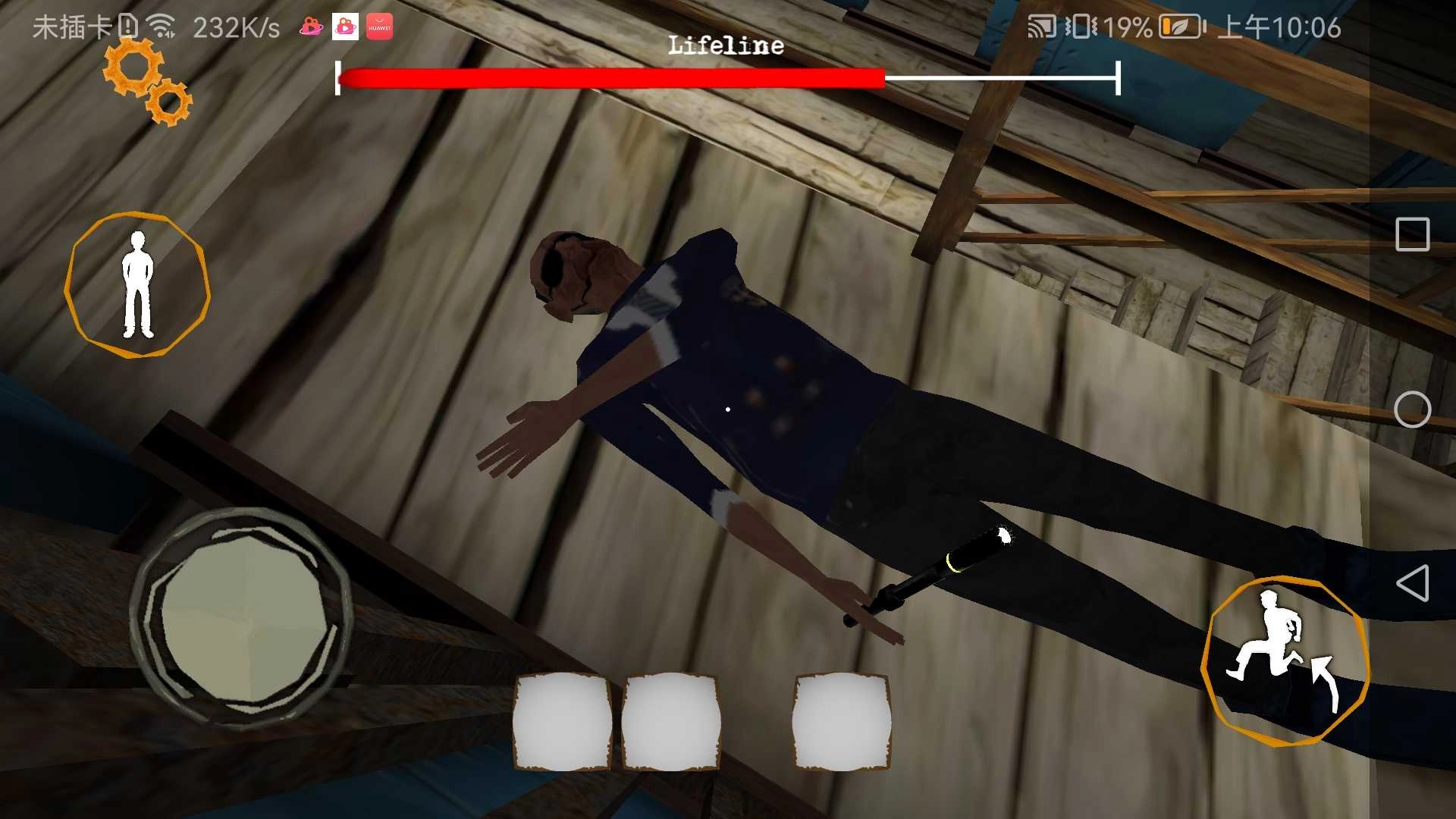 恐怖双胞胎海盗模组图2