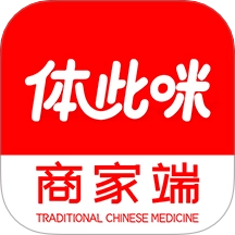 体此咪商家端免费版