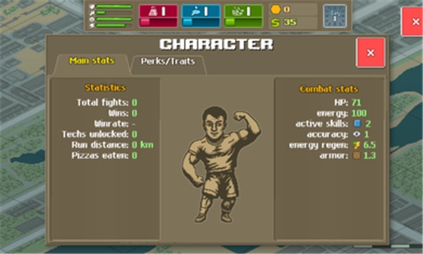 拳击俱乐部2026图3