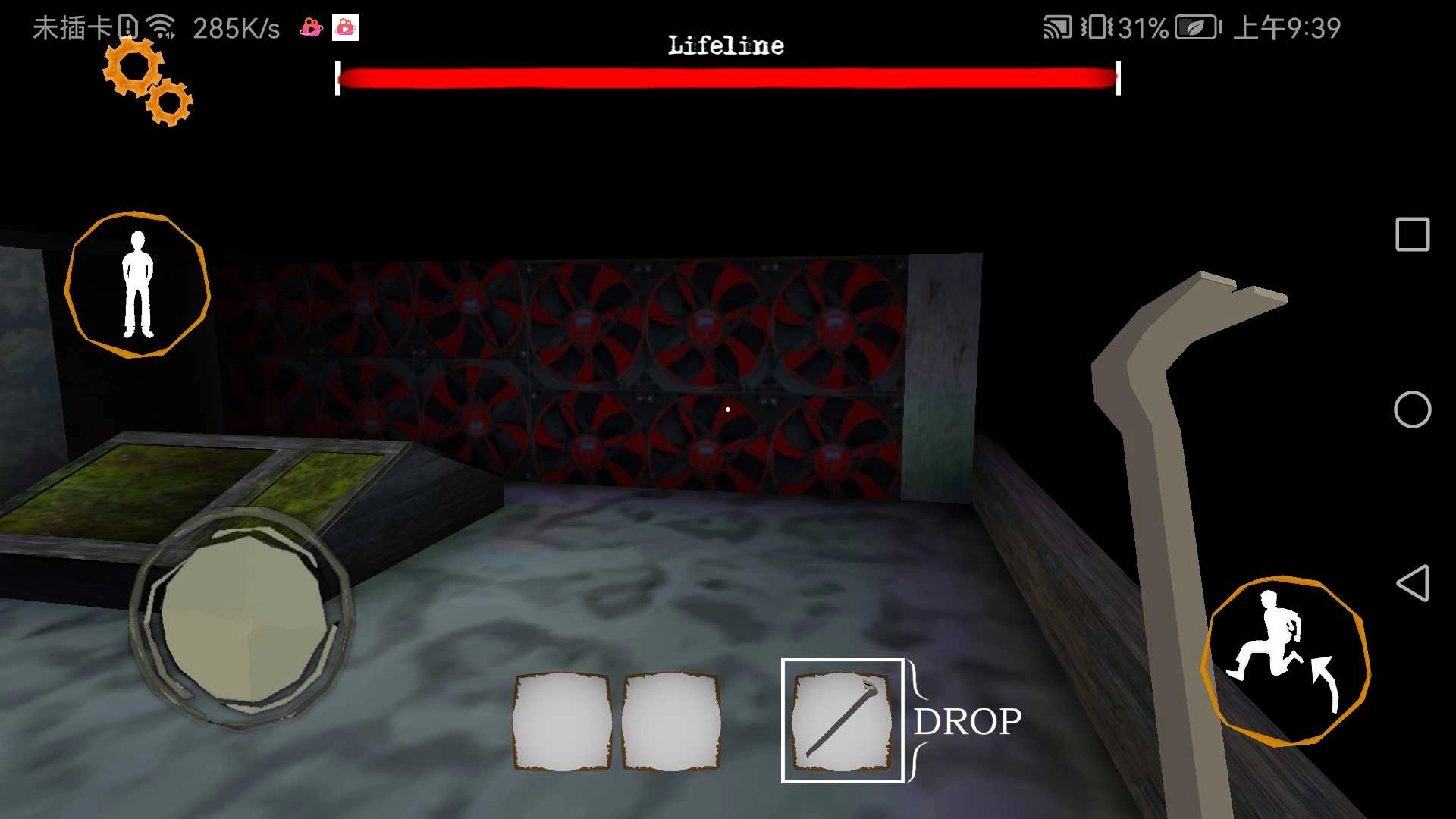 恐怖双胞胎海盗模组图3