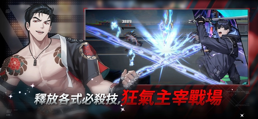 零始之门EROLABS(2)