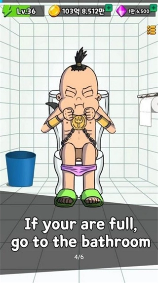 培养吃播汉化(2)