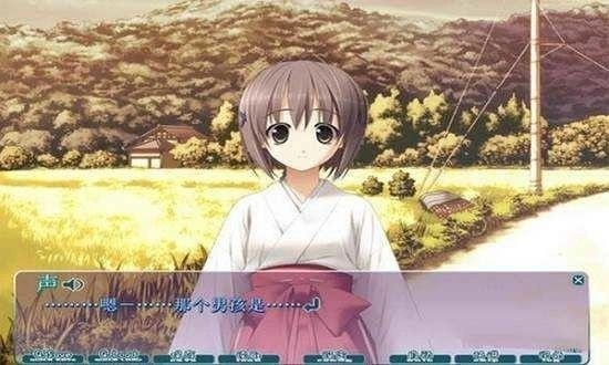 悠之空手機游戲漢化版截圖0