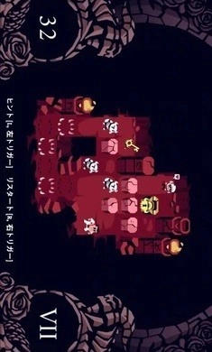 地狱把妹王中文版(1)