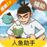 创造与魔法脚本