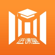 进课堂