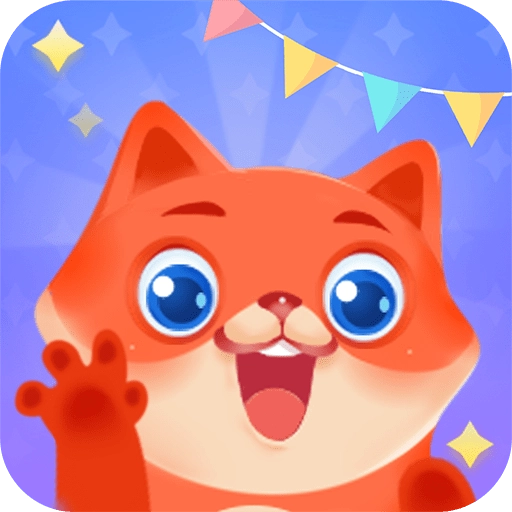 图图宠物安装免费版