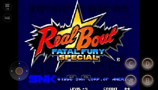 真饿狼传说特别版截图2