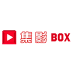 集影BOX免费版