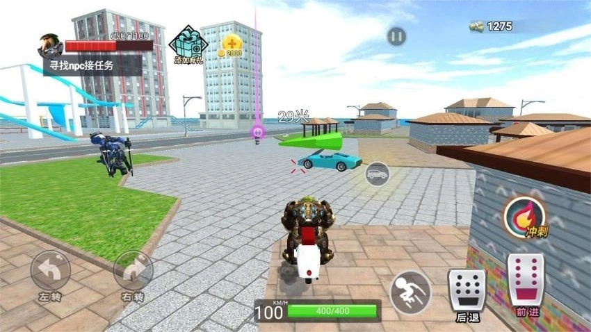 AI山海经机甲世界1