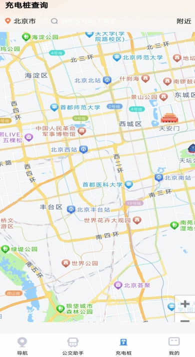 谷子地图导航2