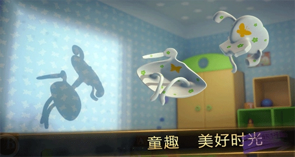 投影寻真安卓版(3)