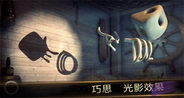 投影寻真安卓版(1)