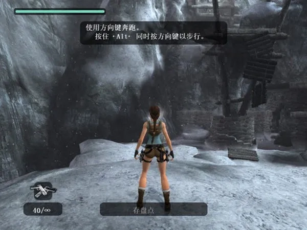 古墓丽影10周年2026最新版图5