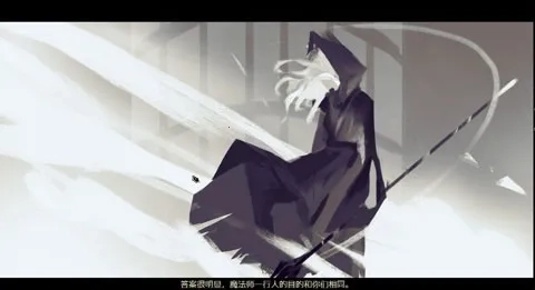 拯救大魔王重生(策略冒险游戏)  安卓版4