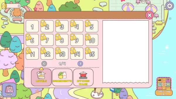 冰淇淋咖啡馆游戏2026版图4