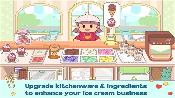 冰淇淋咖啡馆游戏2026版图2
