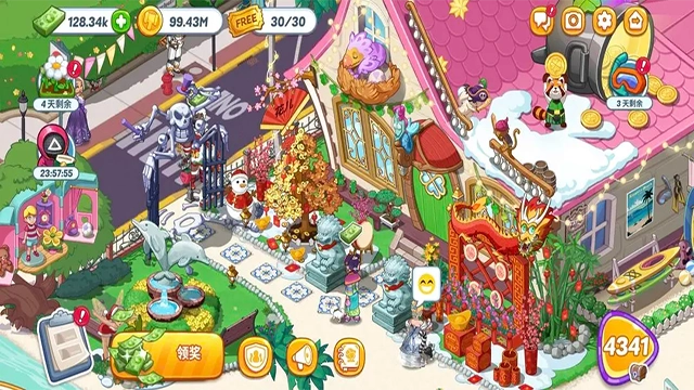 花儿爱消除 安卓版(4)