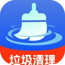 神速垃圾清理正版