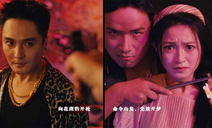 扫毒风暴游戏图4