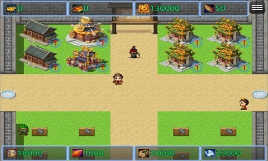 新东汉末年游戏图2