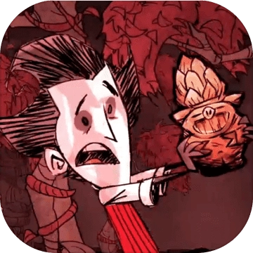 饥荒哈姆雷特手机版