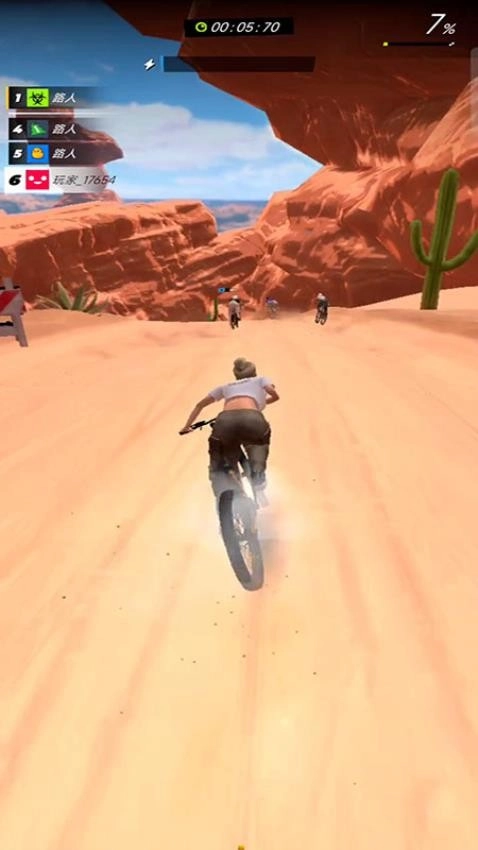 騎行之巔游戲截圖2