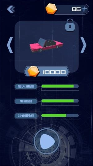 荒野賽車世界最新版截圖2