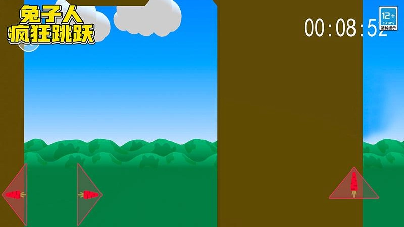 兔子人疯狂跳跃图3