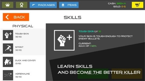 火柴人战争鲜血打击功能菜单截图3