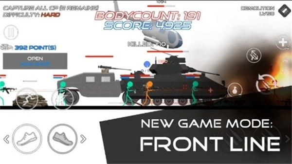 火柴人战争鲜血打击功能菜单截图1