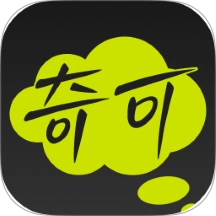 奇可奇想无限可能