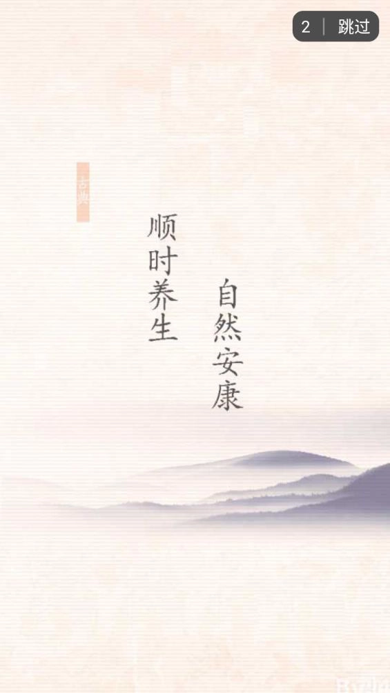 邓师兄图1
