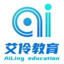 艾伶教育