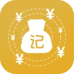 老板记账2025手机版