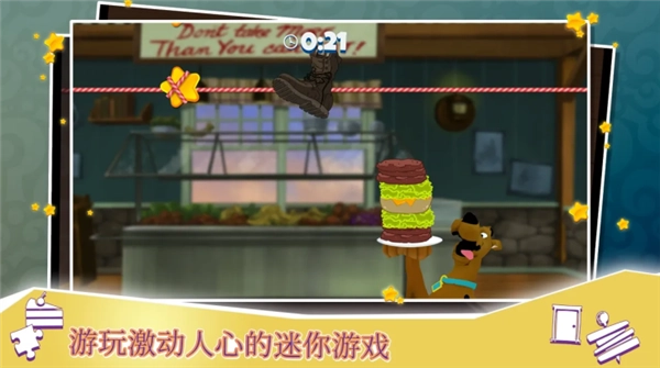 史酷比神秘案件 Scooby-Doo