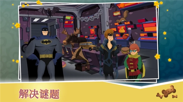 史酷比神秘案件 Scooby-Doo