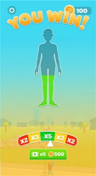 把它拉下来安卓版图4