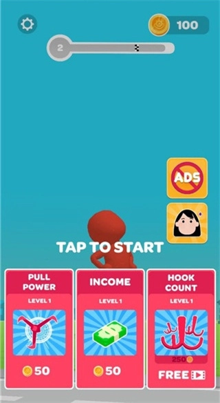 把它拉下来安卓版图5