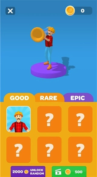 把它拉下来安卓版图2